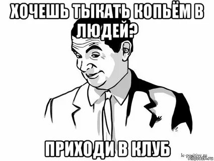 Я вас понимаю вам не легко