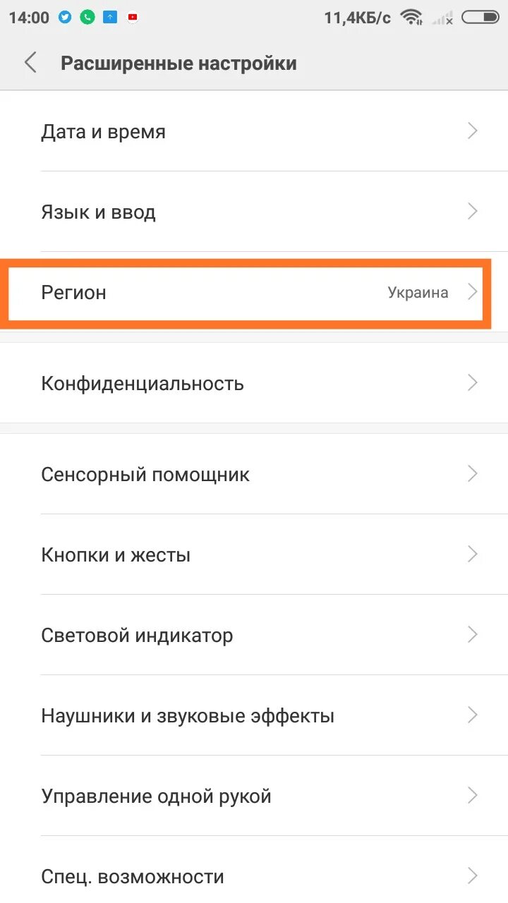 Тихий звук наушников xiaomi