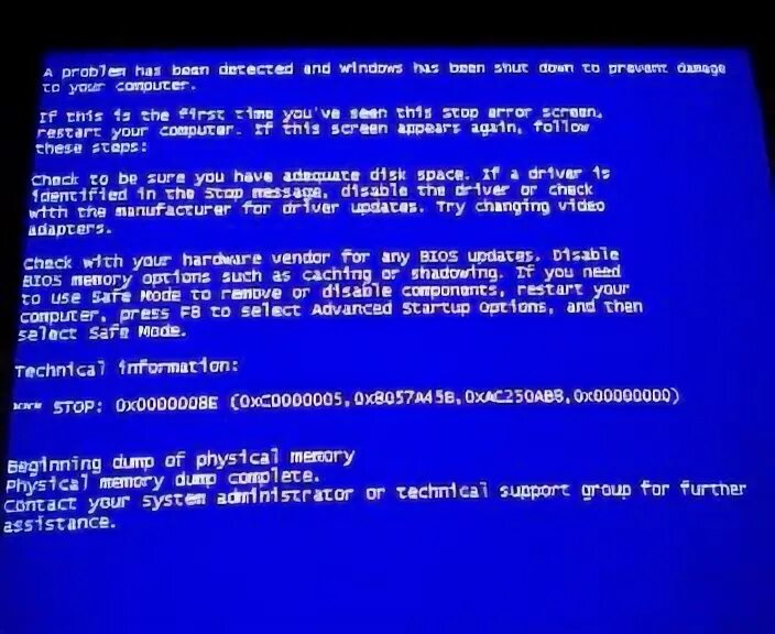 Windows Server 2003 синий экран. Sony Ericsson с синим экраном.