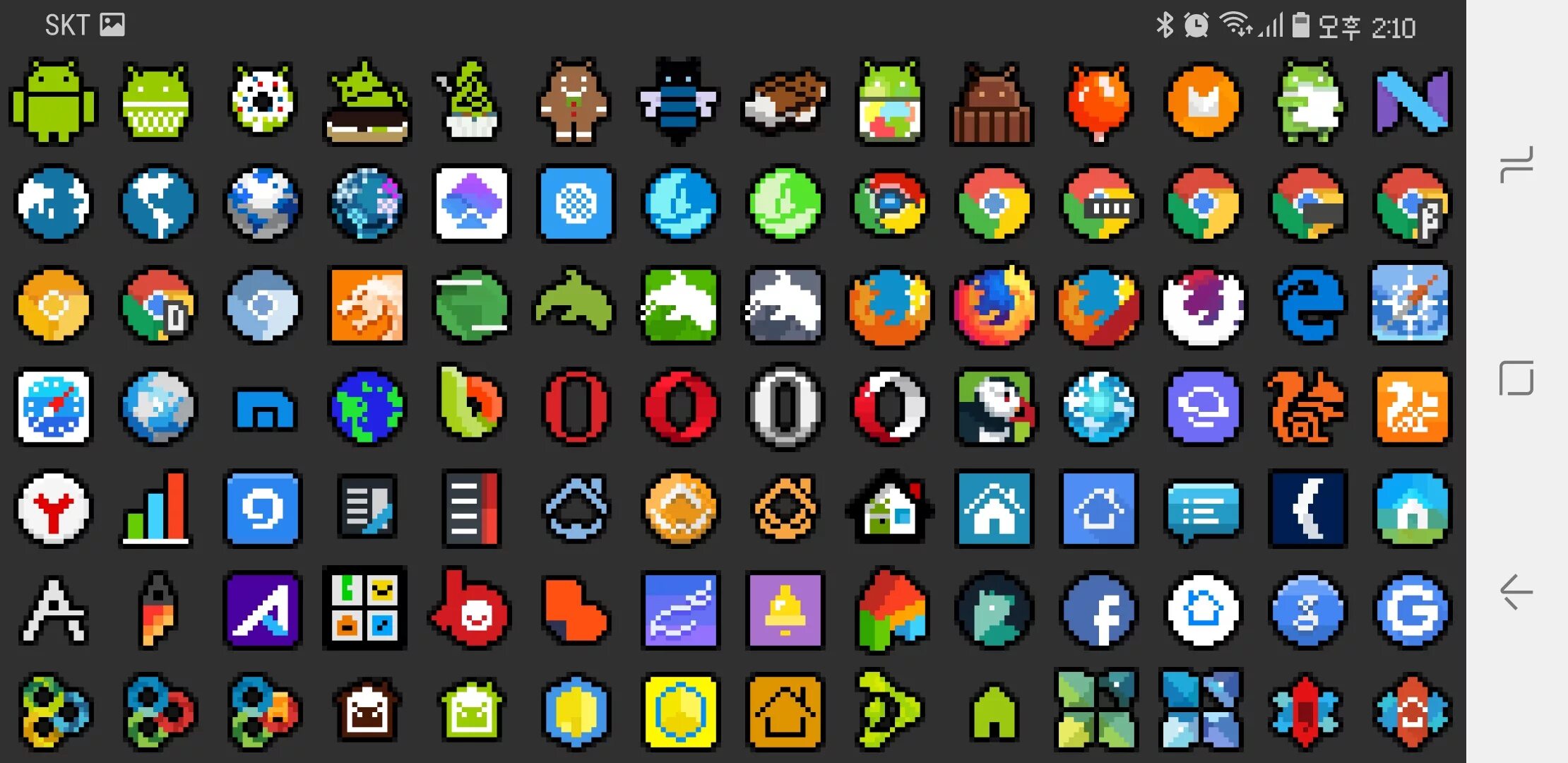 Bit icon. Иконка 8 бит. Иконки 8 на 8 пикселей. Значок 8 бита. Pixel Theme иконки.