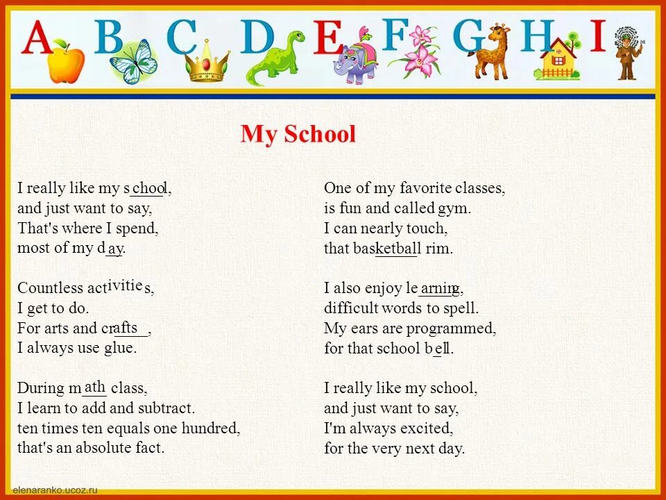 When i was at school. Стих на английском i like. School стихи на английском. Стихотворение про школу на английском языке. Стихотворение my School.