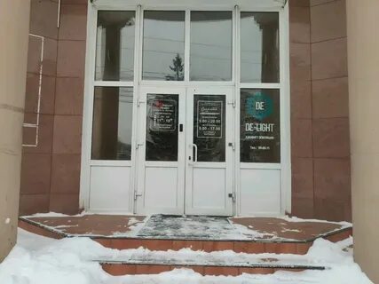 Горгаз сенная 2 16 рязань