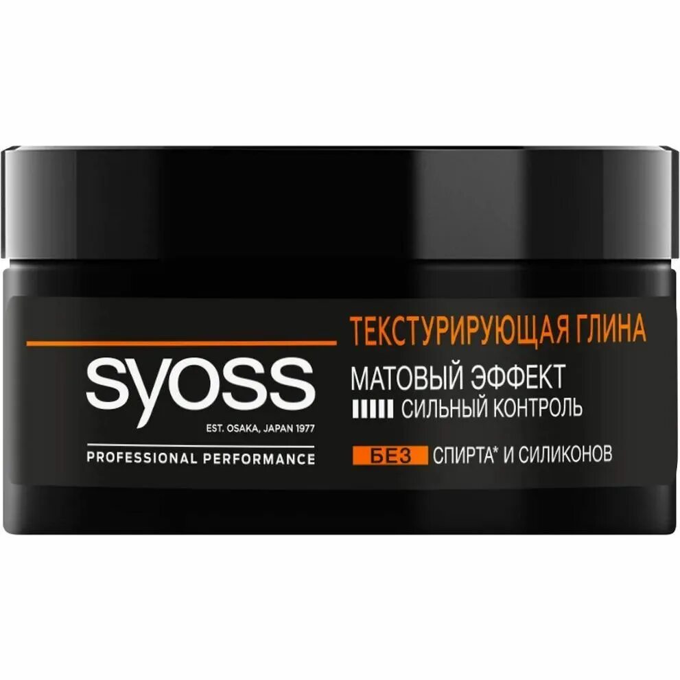 Был сильный эффект. Текстурирующая паста для волос Syoss. Сьес моделирующая паста для волос легкий контроль 100 миллилитров. Syoss моделирующая паста для волос легкий контроль 100 мл. Syoss 100мл моделирующая паста д/волос.