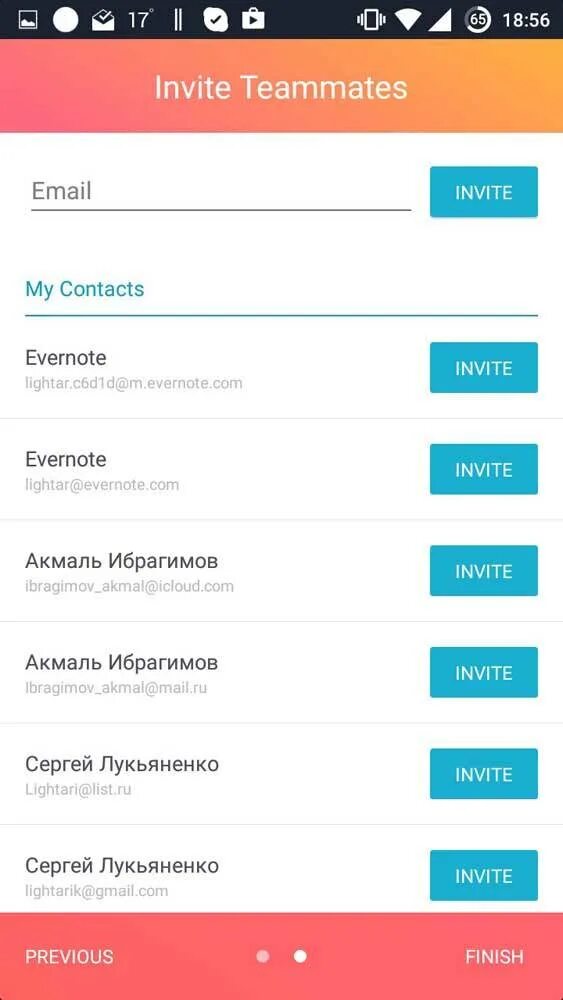 Асане программа. Asana программа. asana приложение. asana интерфейс. асана программа по планированию.