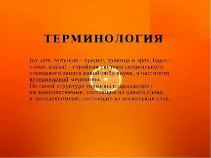 Предел граница