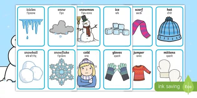 Зима на английском картинки. Лексика по теме зима. Слова на тему зима на английском. Зима на английском языке. Зима на английском картинки.
