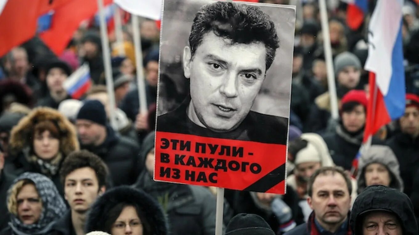 Немцов день. Немцов 2014. немцов на майдане 2014.