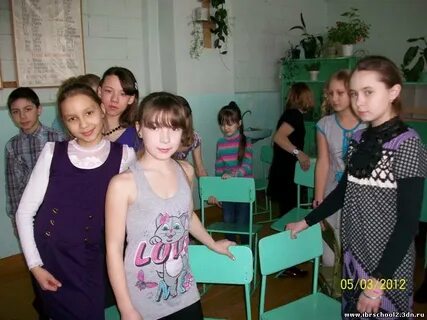 5 класс 2012