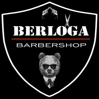 Beerloga