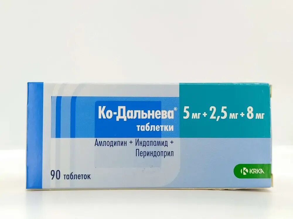 Ко дальнева 5 2 5 8 мг. Ко-дальнева таб. 5мг+2,5мг+8мг №90. ко-дольнева 5мг+2.5мг+8мг. ко-дальнева 5+2.5+8. ко-дальнева 2+2,5+8.