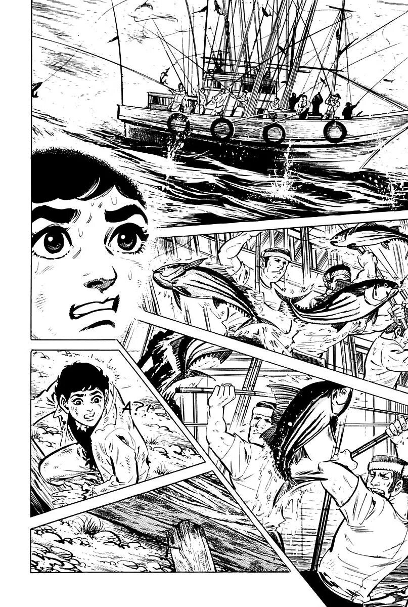 Читать мангу выжить. Выжить манга. Манга про выживание. Выжить манга. Читать мангу выжить.