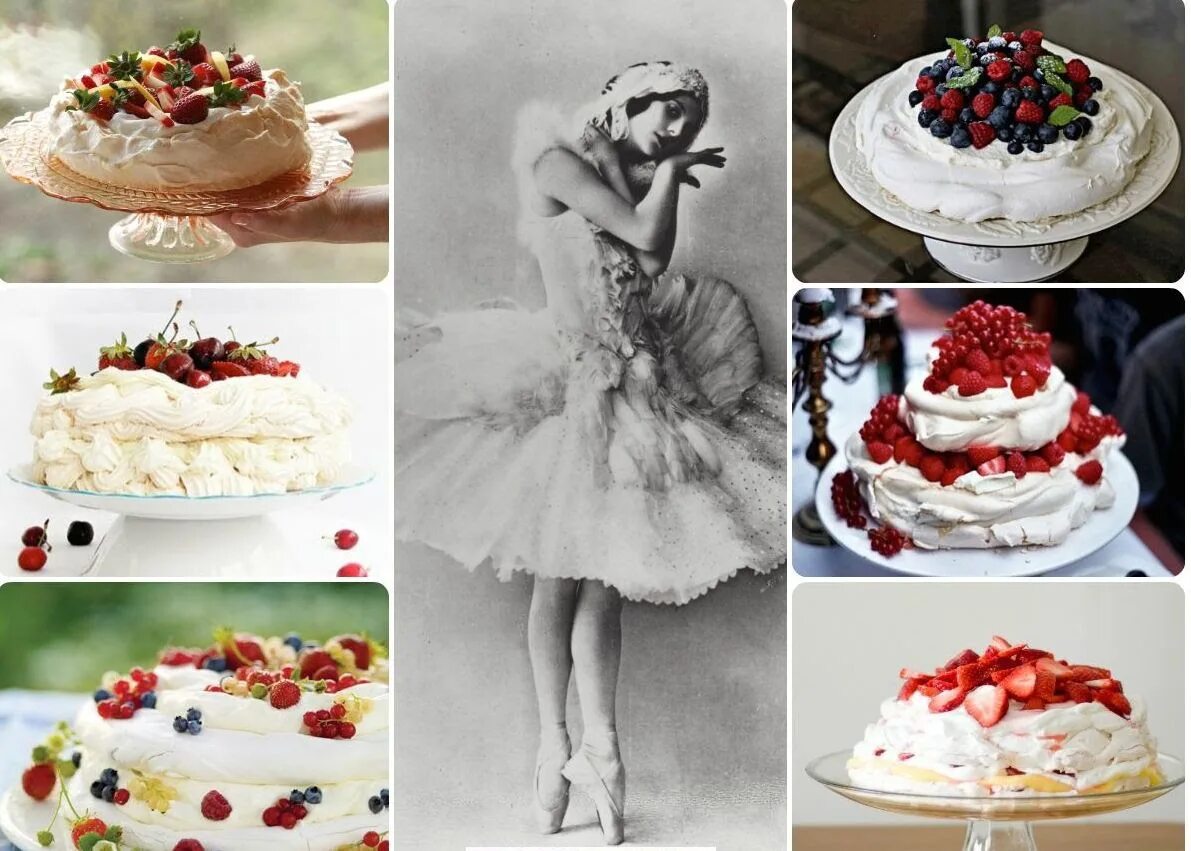 Десерт в честь балерины анны павловой. Какой десерт является классическим французским. Десерт балерины павловой. Десерт в честь балерины анны павловой. Десерт в честь балерины анны павловой.