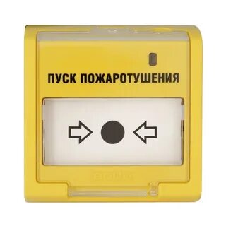 Ипр 513 3ам адресный извещатель пожарный