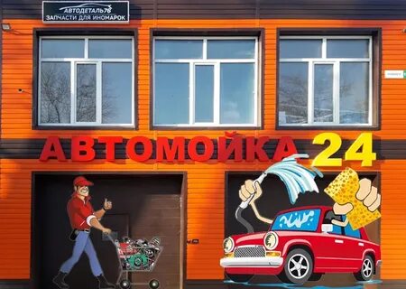 Шиномонтаж на тутаевском шоссе ярославль