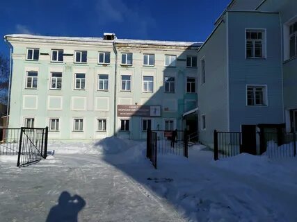 Кировский диспансер