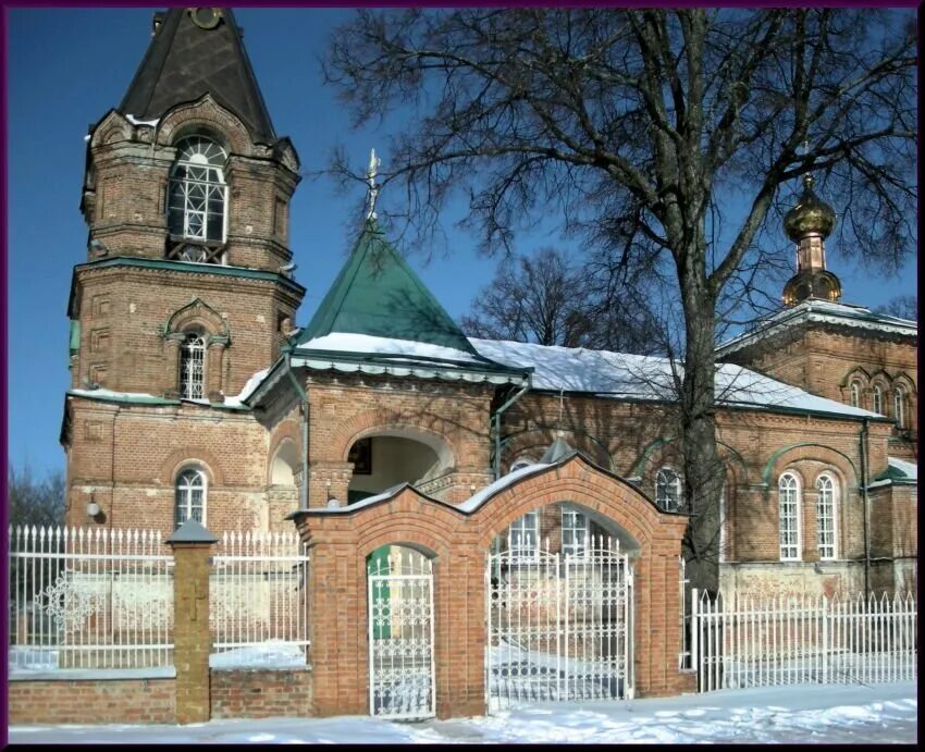Храм дмитрию солунскому дорогощь. Дорогощь белгородская область. Дорогощь белгородская область. Дорогощь. Дорогощь белгородская область.