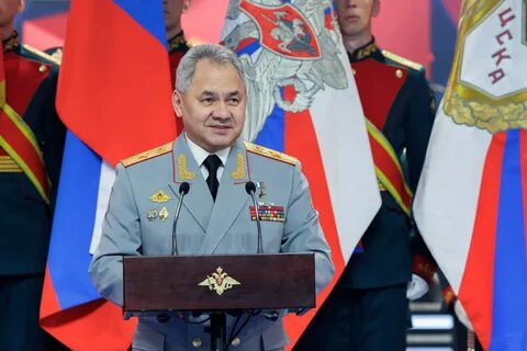 День рождения шойгу