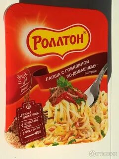 Роллтон лапша острая