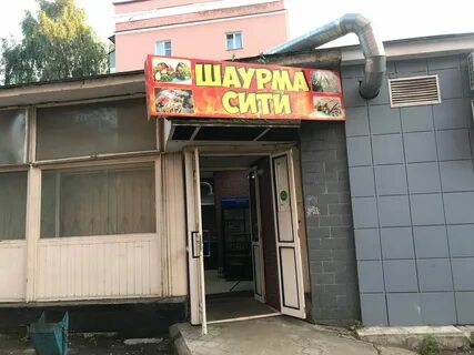 Орджоникидзе 25 тверь