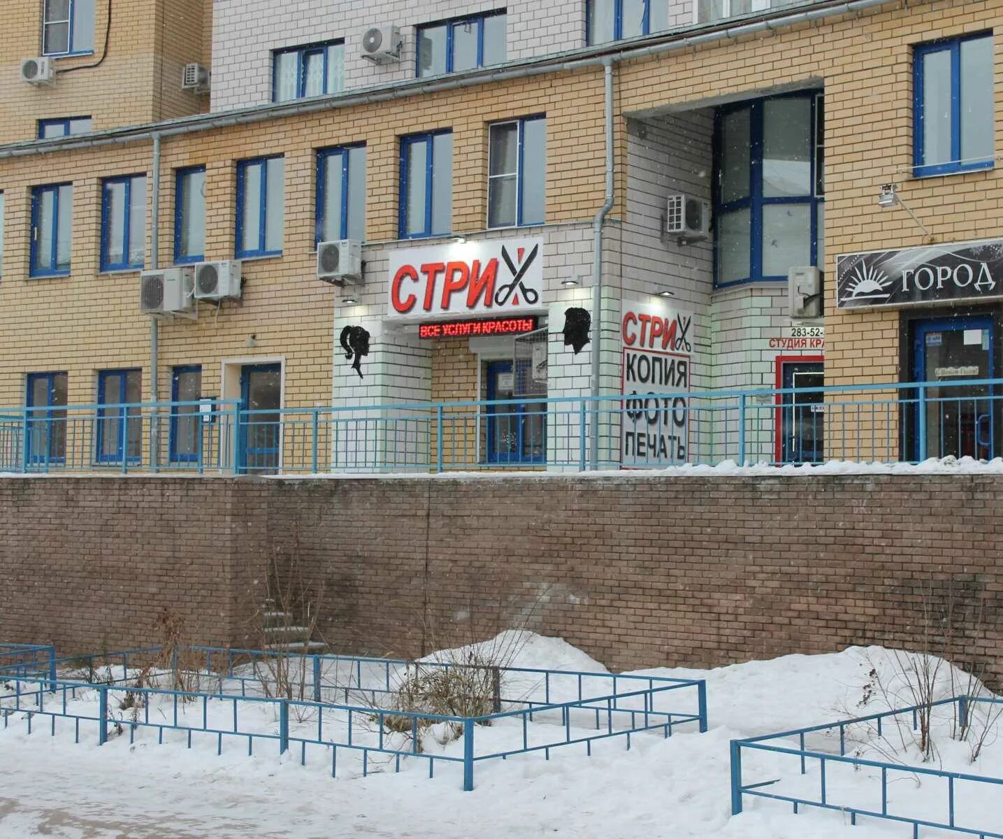 Микрорайон кузнечиха нижний новгород. 3к нижний новгород. Вечерний нижний новгород. Микрорайон верхние печеры нижний новгород. Мещерский бульвар 7 корпус 3 нижний новгород.