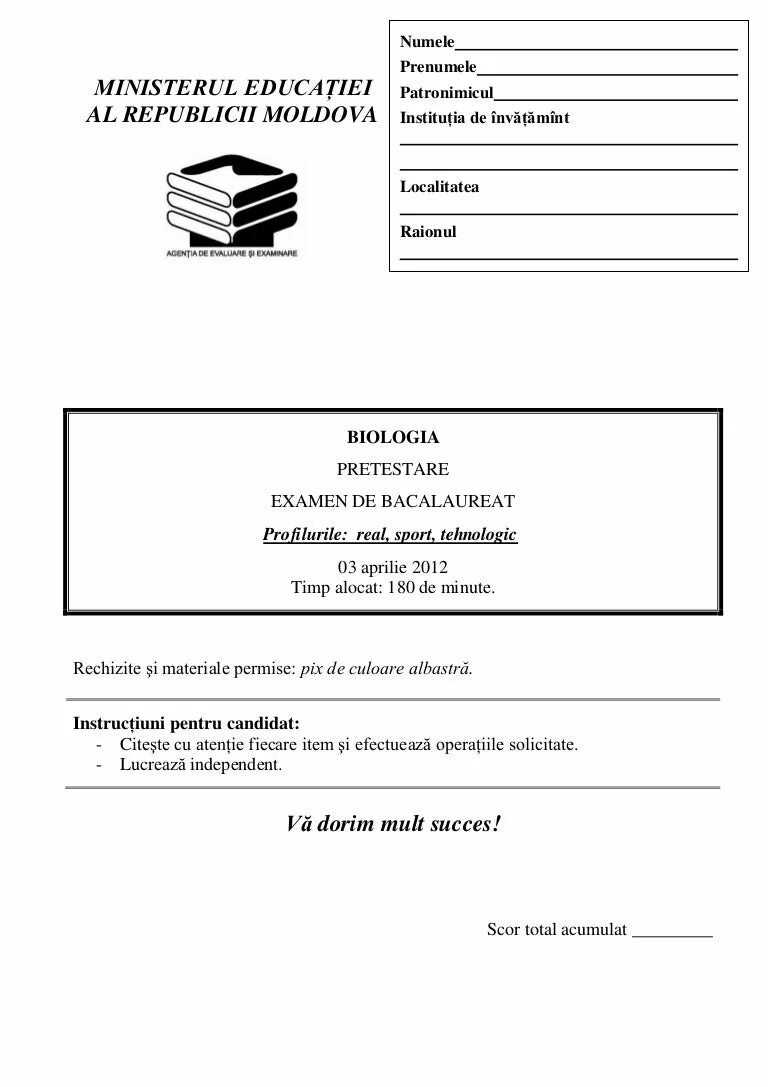 Еду мд. Pretestare. Edu.MD. Patronimicul example. Ministerul Educatiei al Republicii Moldova English as a second Foreign language 12.