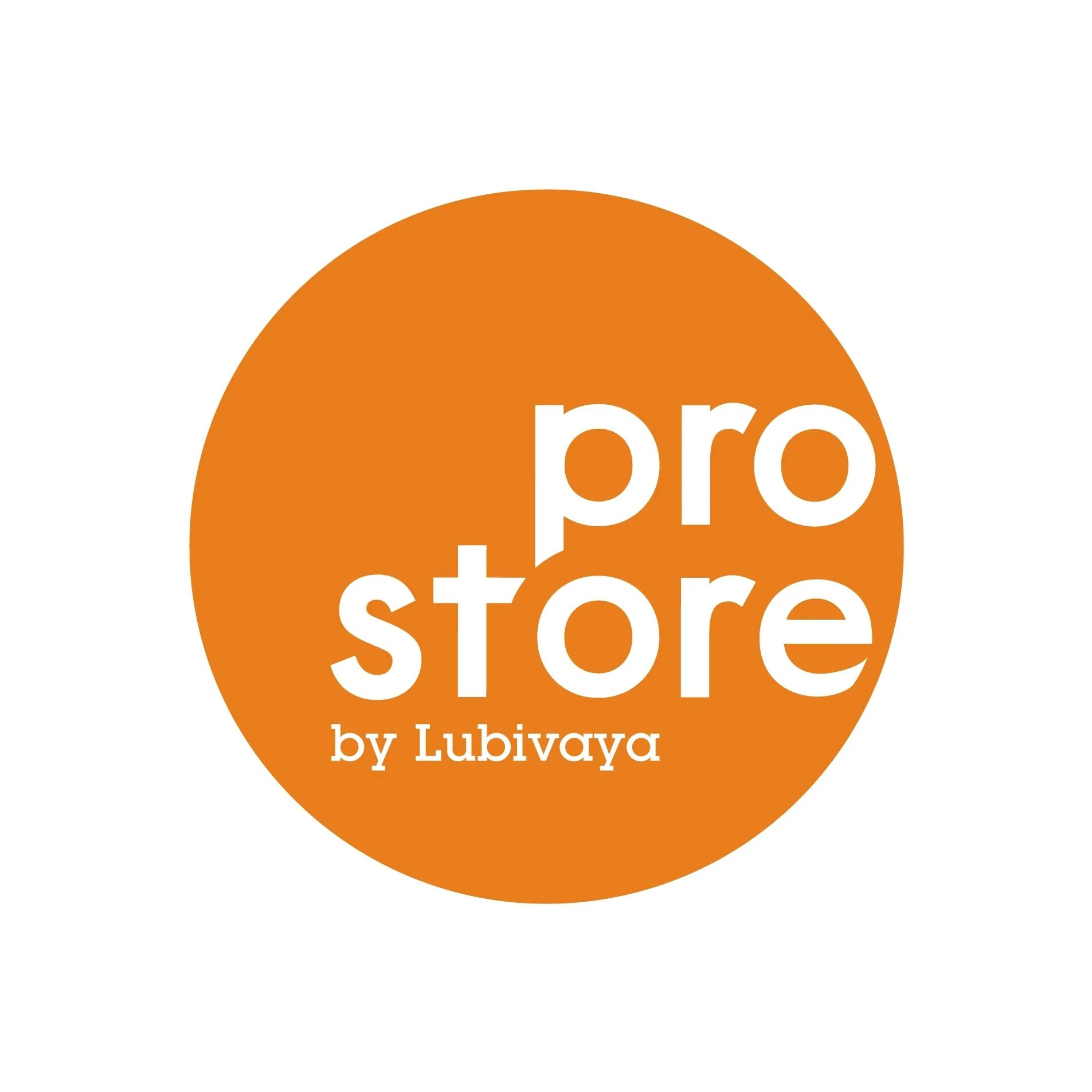 ООО простор. Pro Store. Простор лого. ООО простор Любивая. Https pro store