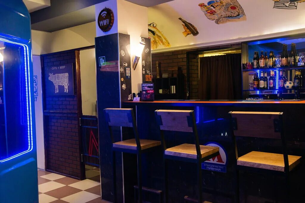 ресторан метро. пивная станция на кантемировской. пивной метро. пивной метро. пивной ресторан метро.