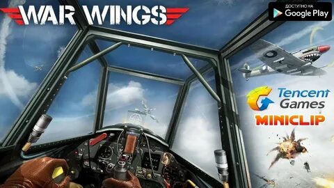 Взломанная игра wing