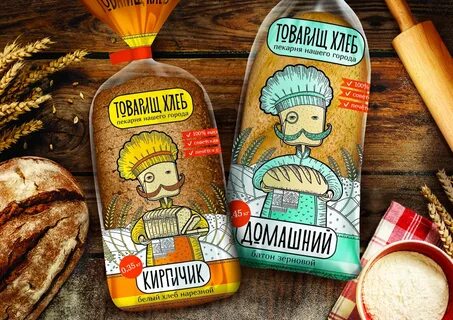 Товарищ хлеб