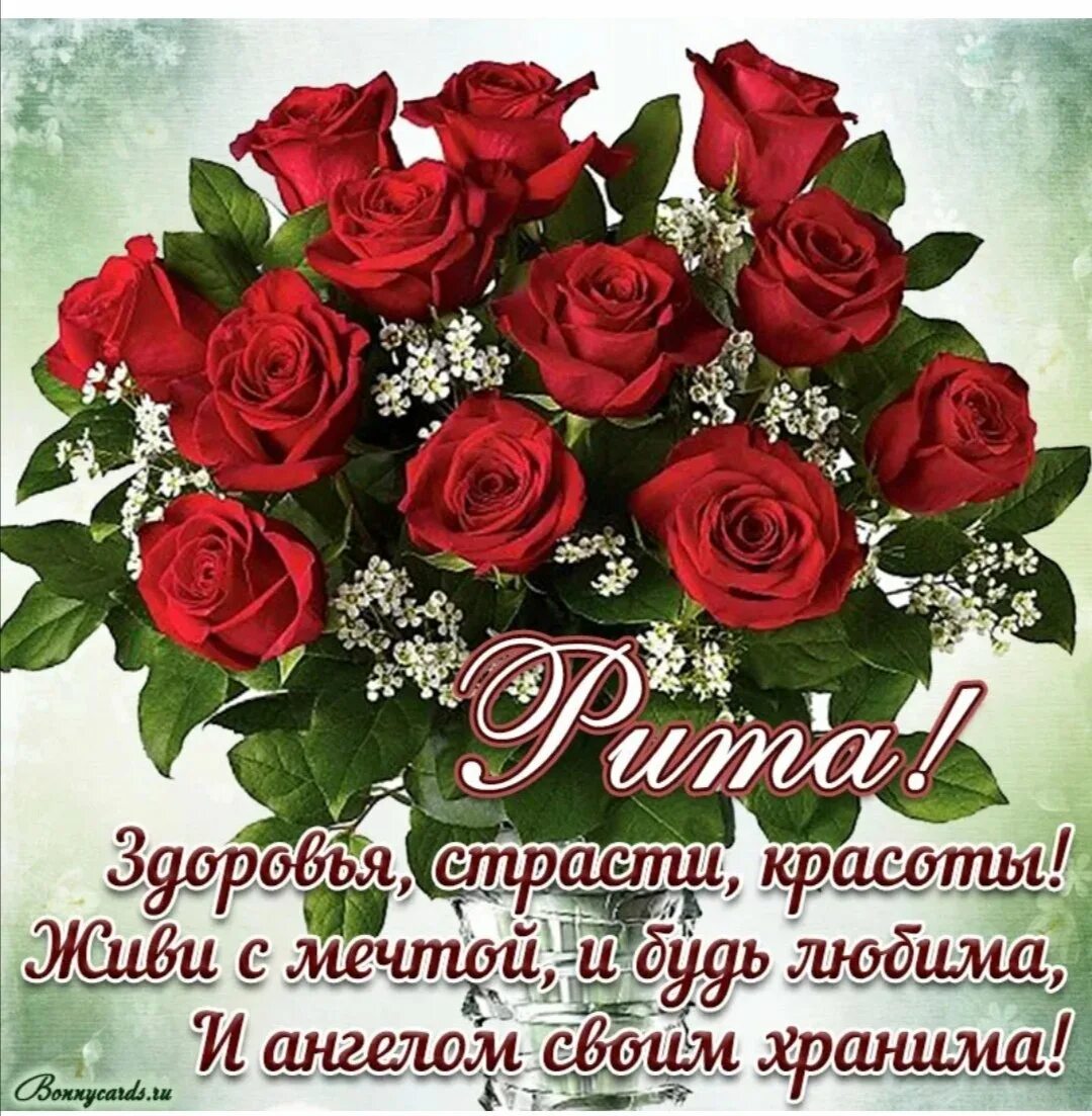 Поздровлнлеление с днем женщины красивые. Поздравления с днём рождения. красивые поздравления с днем рождения. поздравления с днём рождения женщине. с днём рождения красивые открытки.