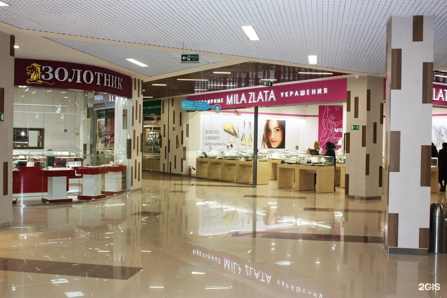 облака энгельс каталог