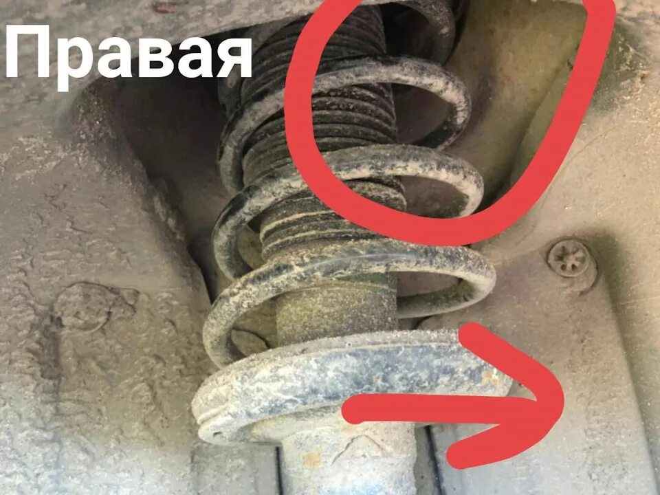 Почему после задней. Гремит пружина задняя форд мондео 3. пружина задней подвески форд мондео 3. форд мондео 4 стучит задний амортизатор.