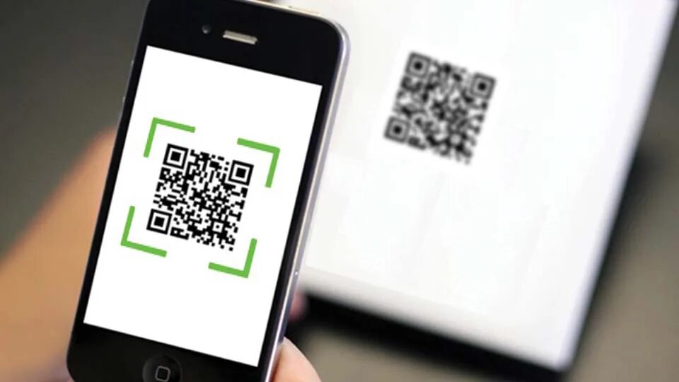 Vivo qr. QR код. Сканер QR кода. Сканируй QR код. Человек сканирует QR код.