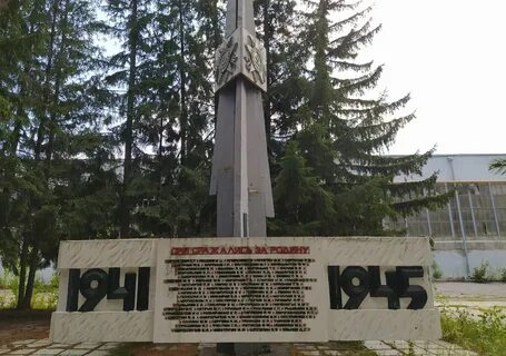 Глори новосибирск