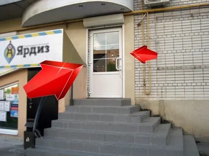Boxberry садовая