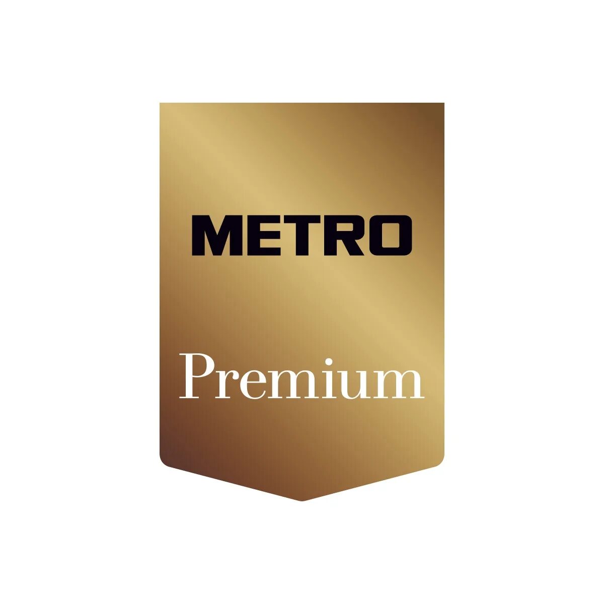 Премиум привилегии. Metro Premium. Premium. Premium логотип. Metro Premium продукты.