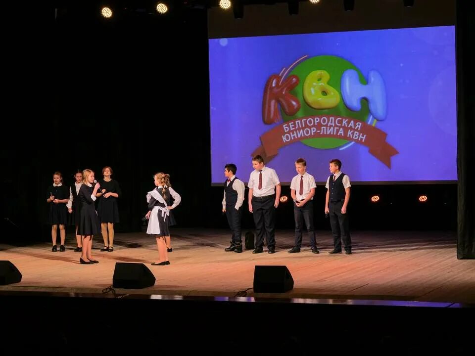 Квн юниор лига 2025. Юниор лига квн логотип. интеркласс финал 2012 юниор лиги квн. юниор лига квн пятигорск 2025. полуфинал 2012 юниор лиги квн анапа интереласс.
