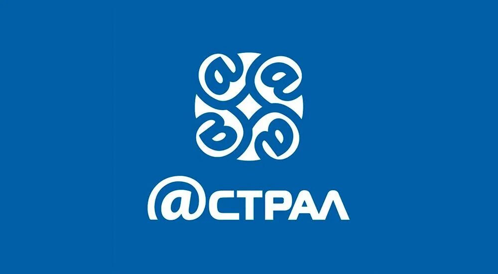Калуга астрал не прошла аккредитацию. Астрал калуга фон. Программа астрал для сдачи отчетности. Калуга астрал не прошла аккредитацию. Калуга астрал не прошла аккредитацию.