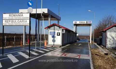 Граница молдавии и румынии