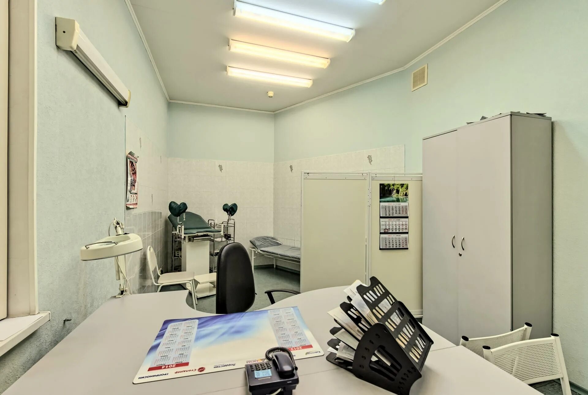 Медцентр даная на энгельса 154. Медцентр даная на энгельса 154. Клиника даная на павелецкой. Даная медицинский центр на ленинском. Медицинская центр даная санкт-петербург.