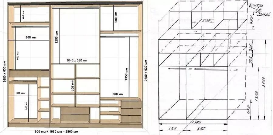 Шкаф купе 2500 ширина чертеж. Чертеж шкаф купе 2700мм. Шкаф купе ширина 2000 высота 2700 глубина 600. Встроенный шкаф купе чертеж. Шкаф купе ширина 2000 чертеж.