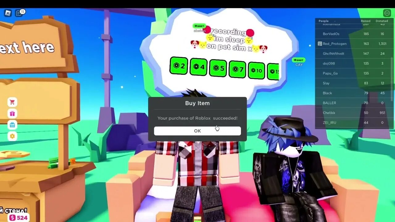 Как задонатить в игру 2024. OBBY Roblox. Задонатить в РОБЛОКС. РОБЛОКС загрузка.