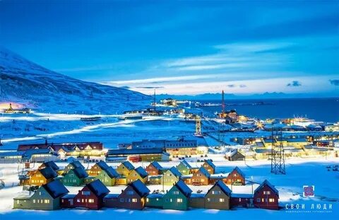 Северные города норвегии