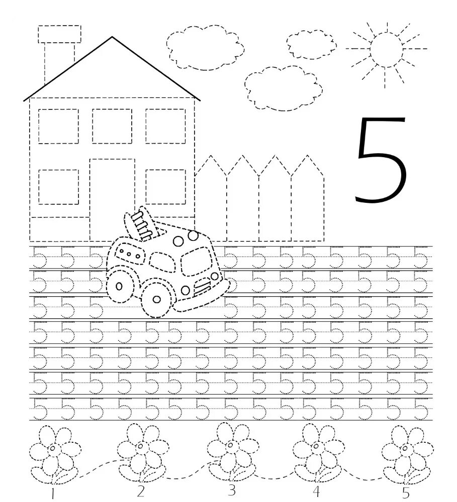 Цифра 5 пропись для дошкольников. Прописи цифры для дошкольников 5-6. Прописи цифры для дошкольников 4-5 лет. Пропись цифра 5 для дошкольников раскраска.