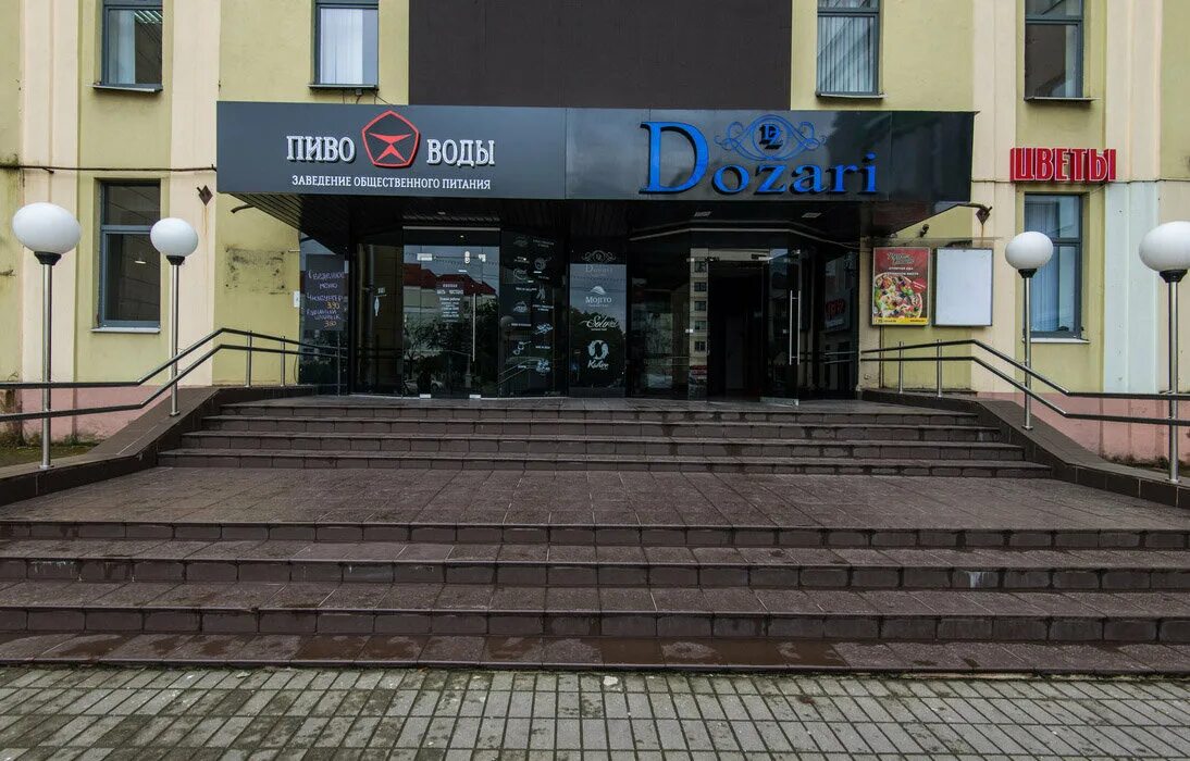 минск проспект независимости 58а. лоде независимости 58а карта. г. г минск независимости 58а лодэ. проспект независимости 58 в минске карта.