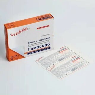 Повязка 10 10
