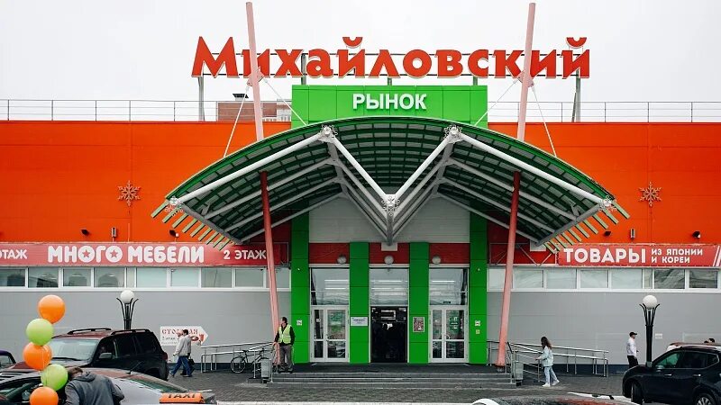 Рынок михайловск. Михайловский рынок Тюмень. План Михайловского рынка Тюмень. Михайловский рынок Тюмень фото.