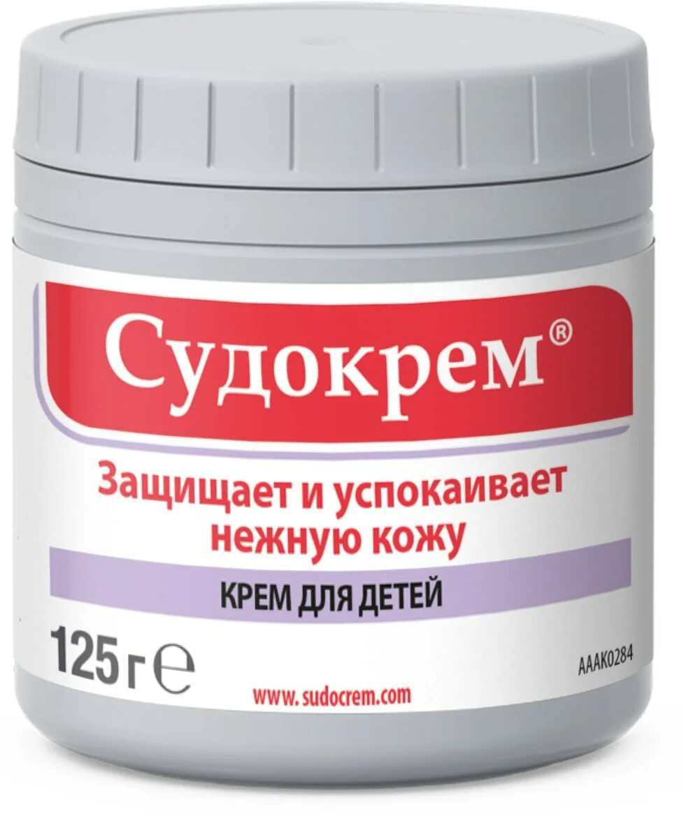 Крем от потницы для новорожденных саносан. Защитный крем от опрелостей sanosan 150 мл. Крем от опрелостей для новорожденных. Для опрелости крем для ребенка. Деситин крем 50г.