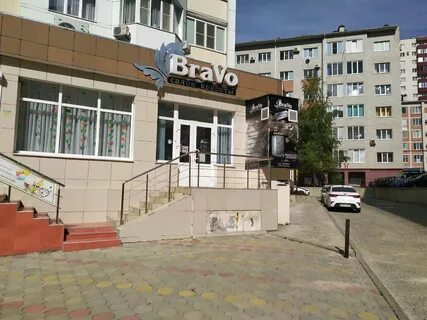 Салон браво