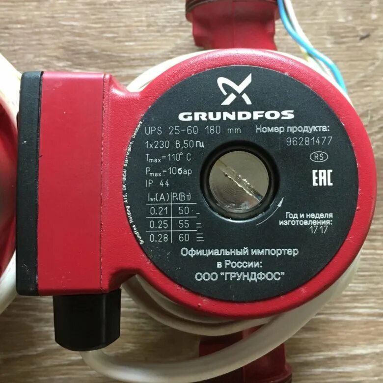 Grundfos ups 25-60 180. Grundfos ups 25-60. Циркуляционный насос Grundfos ups 25-60 a 180. Конденсатор для насоса Grundfos ups 25-40 180.
